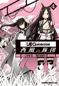 UheoaQOdloSH_250x350