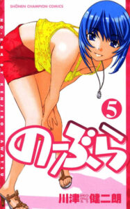 Без лифчика