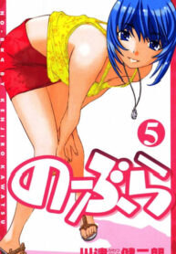 UjWRS8vQPZUk_250x350