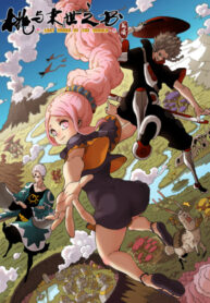 UkPBntvfX8jc_250x350