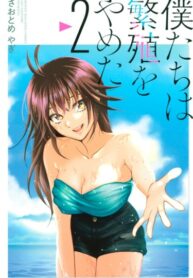 UKq7W9LA5qla_250x350