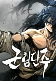 uqz4FPhLHgfz_250x350