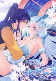 USaX8o4Gbm9i_250x350