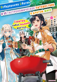 utEeuDz4dGWF_250x350