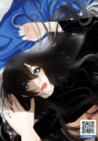 UzOlVSvNDno8_250x350