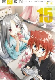 V6p9FYfsKIfr_250x350