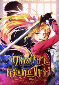 VhWDnDoYlBUc_250x350