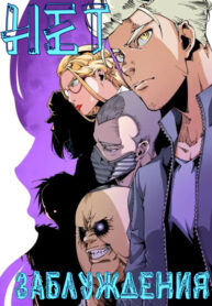 VJG2Il6974N0_250x350