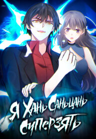 vl6nAetC6Gl3_250x350