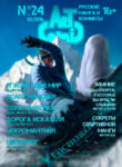 Vn6ODsgMSmPR_250x350
