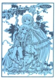 vUIlrhnXhiWP_250x350