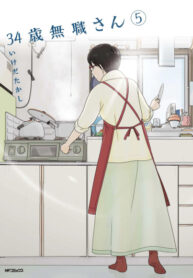 vXn2JZitLT0X_250x350