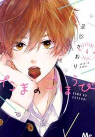 W6L7ze1IxXn3_250x350