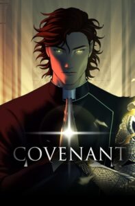 Обет (Covenant)