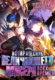 wffeuOwnVszg_250x350