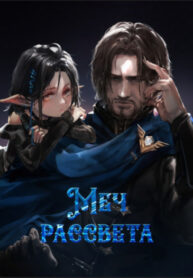 WM7CLBnxWLpW_250x350