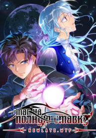 WNrFyPOGtusC_250x350