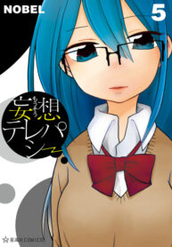 wqkPjvTkMtV3_250x350