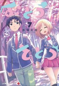 wR5vWxzPiuEv_250x350