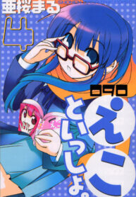 wrl6rz6Ty44R_250x350