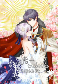 wSEuW8r2RNsk_250x350