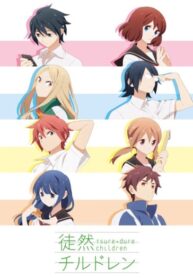 wTf7uWNCsaTQ_250x350