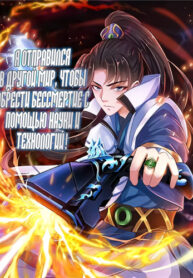 WtUItkPkdCiA_250x350