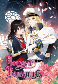 Wuj79oA348IP_250x350