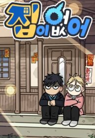 WXbRUNXztwP6_250x350