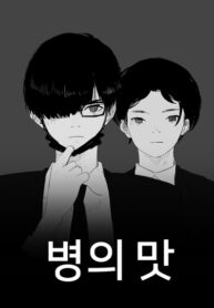 X79TVgwh2n6V_250x350