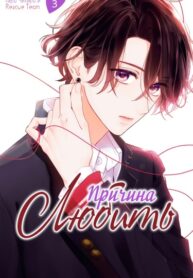 XaEMBHS78BY7_250x350