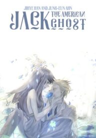 xC59p64IXZoy_250x350