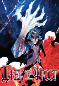 xejzbKSqL00n_250x350