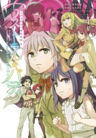 XIKl4xfnFsuQ_250x350