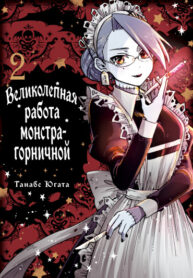 XJTo7bDXAJ2h_250x350