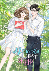 XTQHzXUOR4Vr_250x350