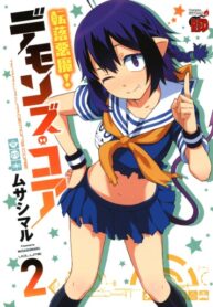 Y15PgtUI0NeL_250x350