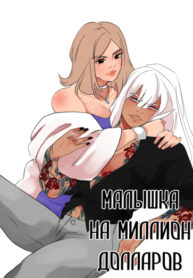 ybcWdLoYDpaA_250x350