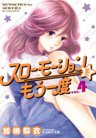 YExc0ohOq0q6_250x350