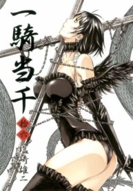 yl0SO8zCmyIF_250x350