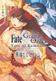 YLwCiAj3pOuT_250x350