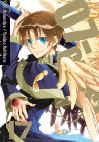 Ylz4oAEoClkO_250x350