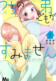 zB3Piu58yeFk_250x350