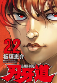 ZBiCDi4Y6l1W_250x350