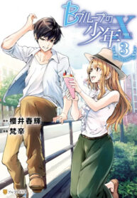 ZcF8fiKHg1RD_250x350