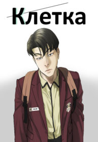 zfUnndo1stk7_250x350