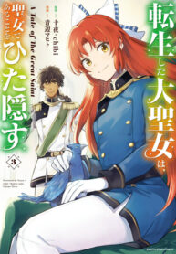 ZkrqtClOj7fe_250x350