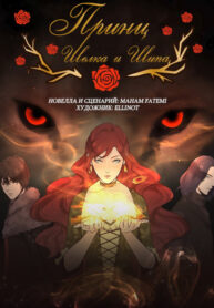 ZkRXGItAApzC_250x350