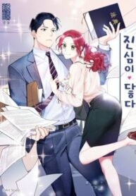 zLqz3TQfG5G5_250x350