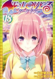 zOeZjqVA0LMG_250x350